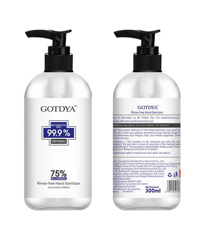 hand_sanitizer_gel_300ml